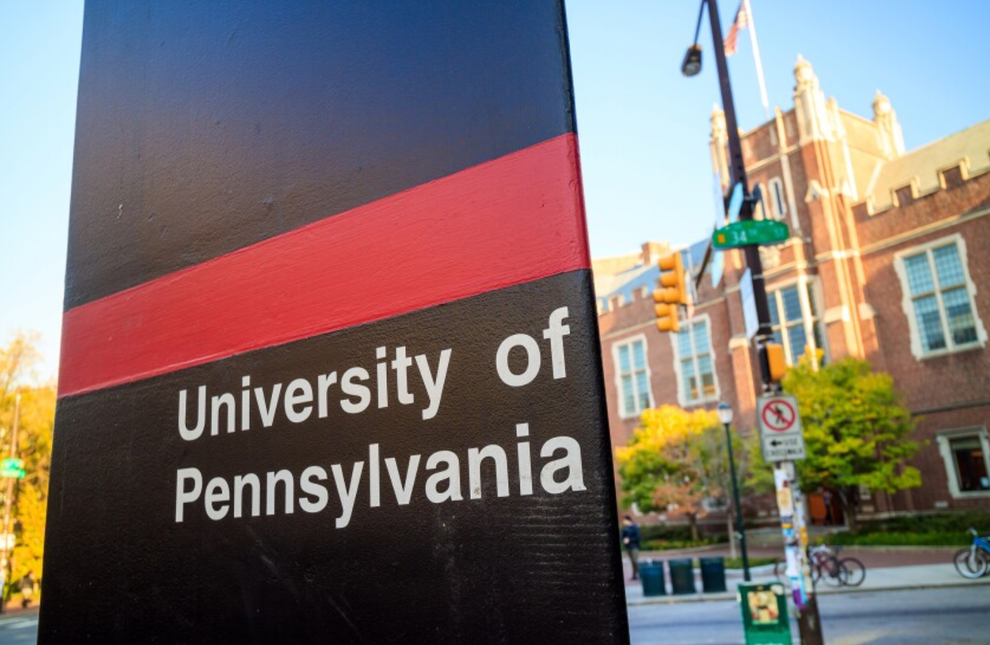 Activist U: Insurgent Tactics Make the Curriculum